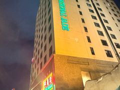 -北京国玉大酒店(鸟巢科技馆店)