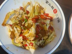 -富正毅三下锅连锁(三店)