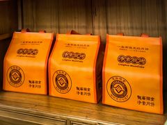 -龙华素斋(龙华路店)