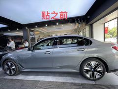 -车艺尚上海龙膜隐形车衣汽车贴膜旗舰店