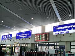 -岳阳东站