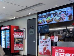 -肯德基(房山店)