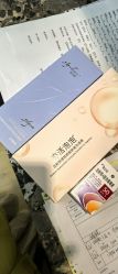 -北京漾格医疗美容医院