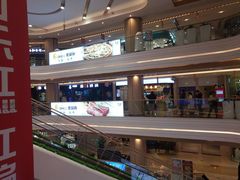 -吾悦广场(南京鼓楼店)