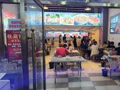 -虾大侠·盱眙龙虾老北京铜锅涮羊肉(金楠天街店)
