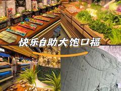 -焰江山海鲜牛排烤肉自助(锦华万达二星店)