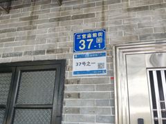 -荔湾湖公园
