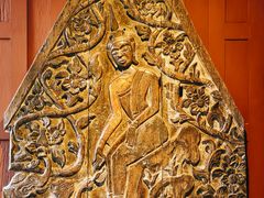 -金汤普森博物馆