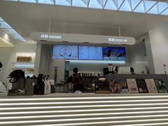 -LELECHA乐乐茶(新街口大洋店)