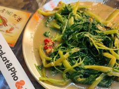 -大叻和越南粉(南浦里店)