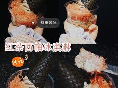 -喜茶(北京三里屯太古里店)
