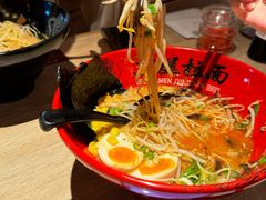 -寸屋拉面(凯德晶萃店)