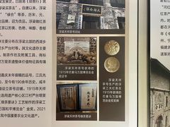 -九江市博物馆