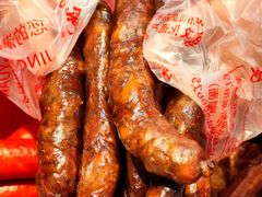 -净香园熟肉(北坦总店)