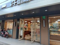 -光明牛奶棚(南泉店)