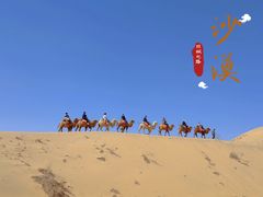 -黄沙古渡原生态旅游区