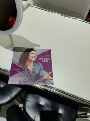 -纯粹医美