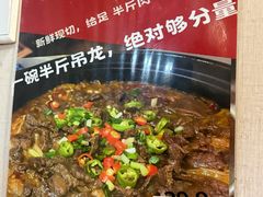 -兄弟砂锅(陆家巷店)