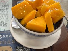 -仁信老铺(华盖路店)