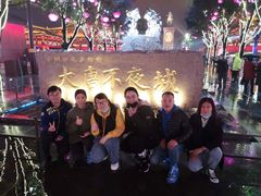 -唱吧麦颂KTV(乐汇城店)