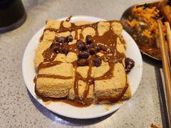 -小豆海棠(嘉兴路店)