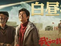 -中影华臣影城VLED(赠4小时停车 西安路店)