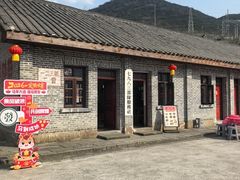 -816工程景区