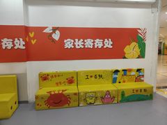 -沈阳百联购物中心(青年大街店)