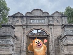 -枫香湖儿童公园