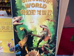 -重庆国际马戏城