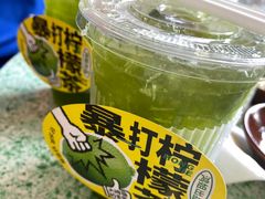 -鸿姐老火锅(疁城新天地店)