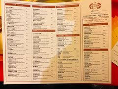 -葡京日丽(澳门葡京酒店)