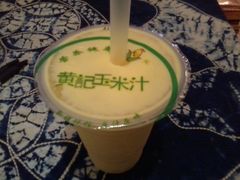 -黄记玉米汁(叠翠路店)