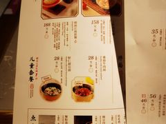 -松鹤楼面馆(飞州国际广场店)
