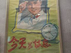 -上海公安博物馆