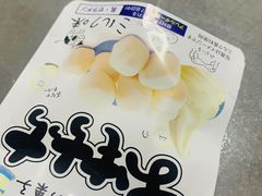 -全家便利店(洛川东路店)