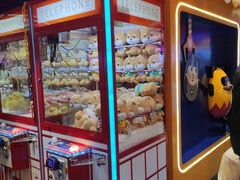 -爱玩嘉年华(江北一店)