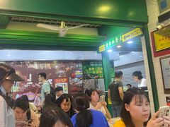 -食盈碗仔翅(星玺广场店)