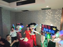 -苏先生海鲜渔庄(金桥店)