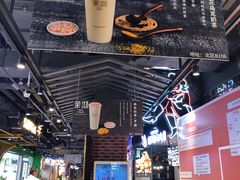 -茉沏(相城天虹店)