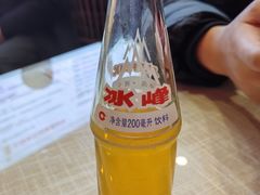 -大嘻咹biangbiang面(历史博物馆店)