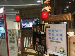 -南京大牌档(三阳广场苏宁店)