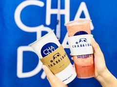 -茶百道(二七万达店)