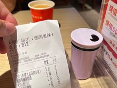 餐具摆设-湘阁里辣(大朗广场店)