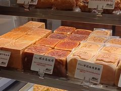 -君之狮子山·轻糖烘焙(松江印象城店)