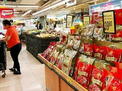 -百佳永辉超市(太阳广场店)