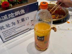 -涿派·炝锅鱼(涿州店)