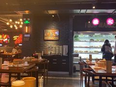 -搓火大都会(广安门总店)