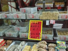 -百年义利(鲁谷东街店)