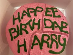 -好利来(高新枫叶广场店)